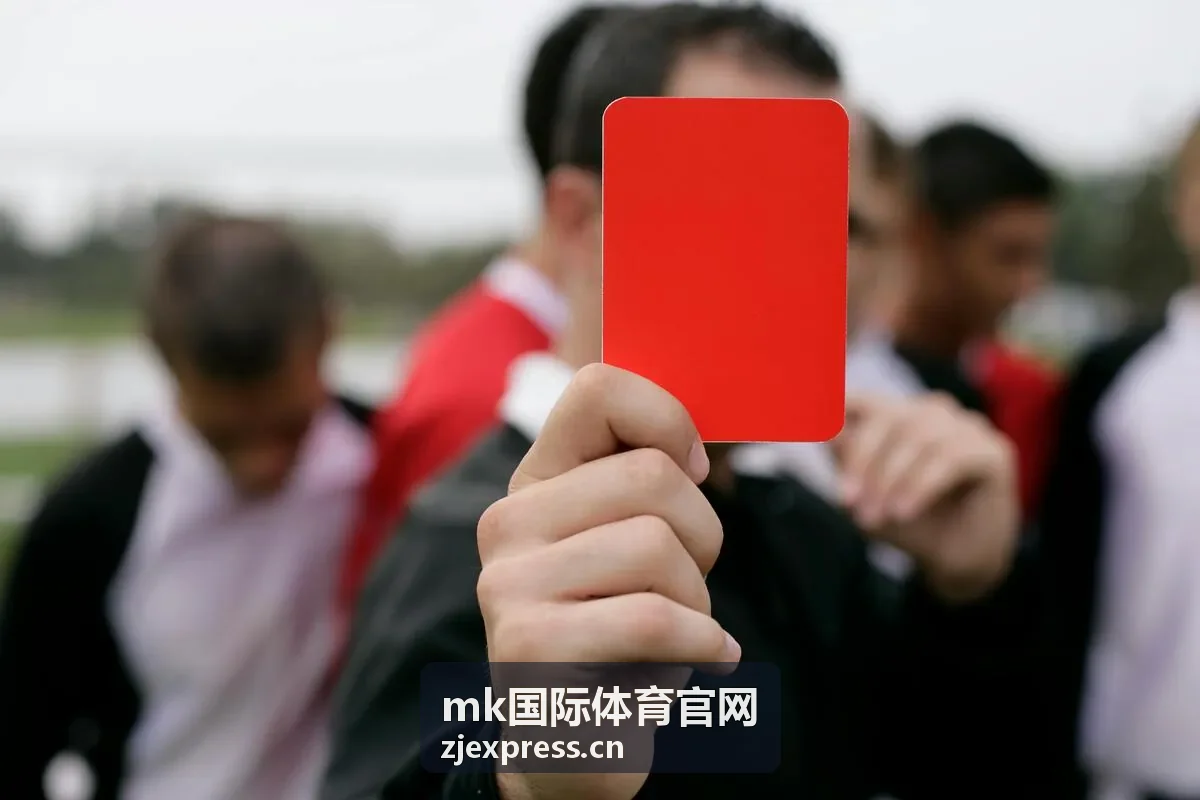 mk国际体育官网赛事直播与赛程页面的比分与时间轴展示