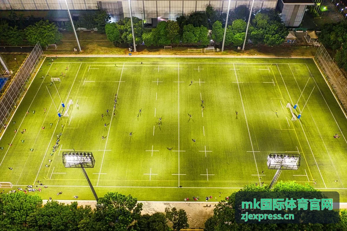 mk国际体育官网联赛专题与深度分析栏目入口